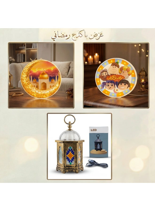 3pc Ramadan Decoration Bundle - LED Mosque Crescent Moon Lamp, Kids Cartoon Character Table Light, & Vintage Glass Fanous Lantern  Cable - Image 1